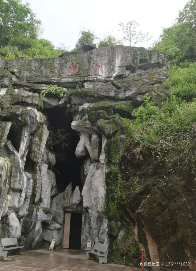 酌江风景区，探寻拼音背后的绝美风光