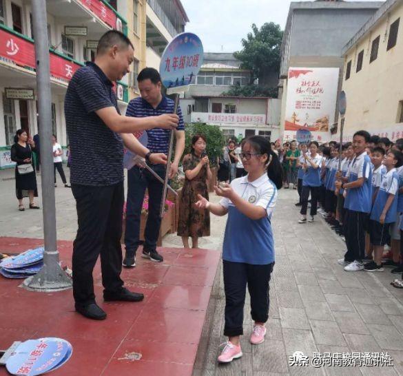 励志起床闹钟铃声，唤醒潜能无限，每日激发新活力