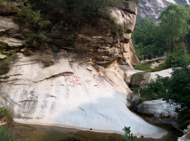 云梦仙境自然风景区的神秘奇幻之旅