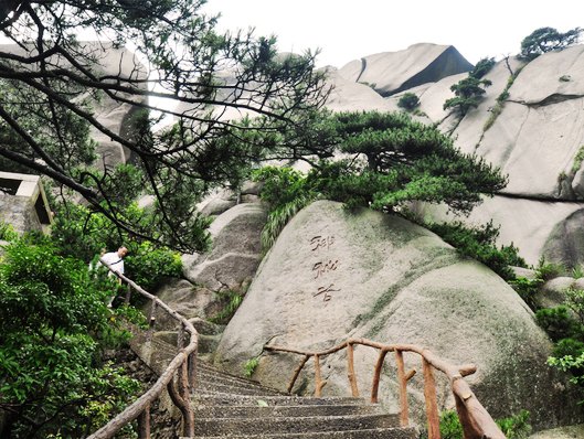 天柱山风景区，自然与文化的美妙交融