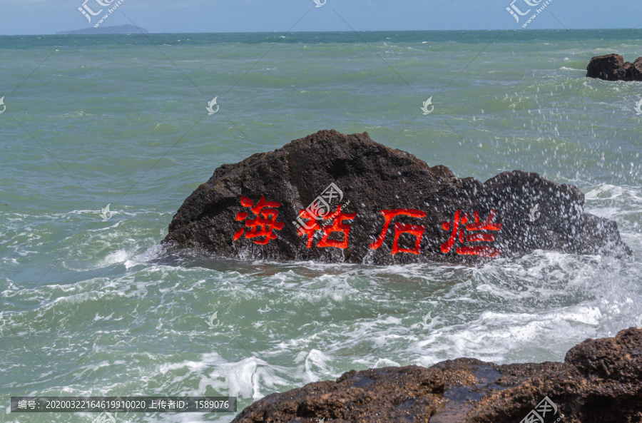 海誓山盟，永恒誓言与不灭情感的见证