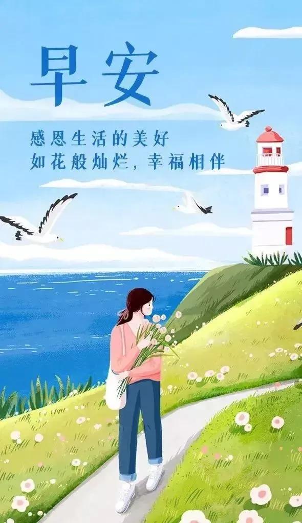 朋友圈情感流露，心情短语分享