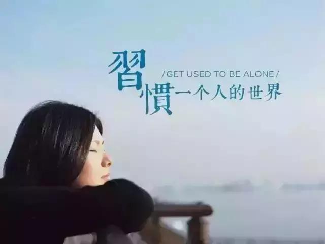 伤感心情的句子，朋友圈里的独白