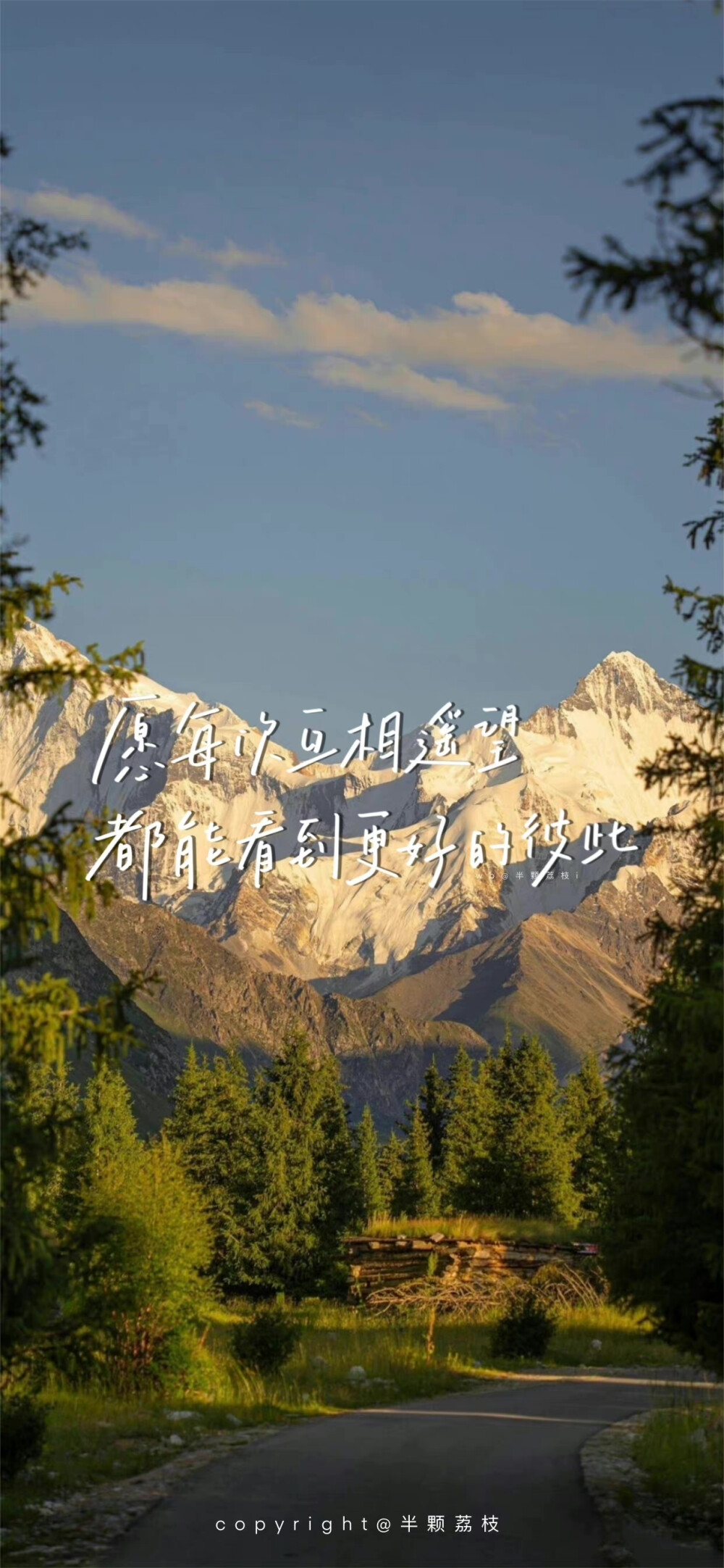 风景之美，文字中的画卷