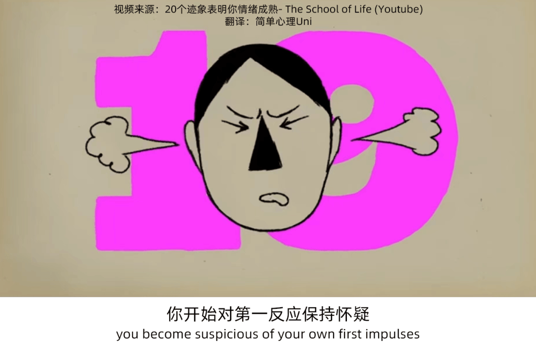 探索无人系统的情感表达，Bot的心情解读