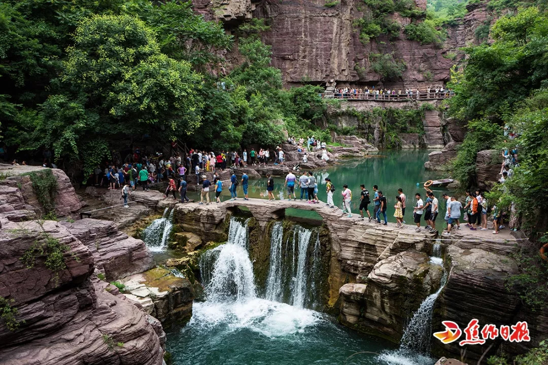 云台山风景区，自然人文交融的完美之旅