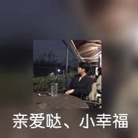 抖音最火励志文字头像，激发潜能的力量之源