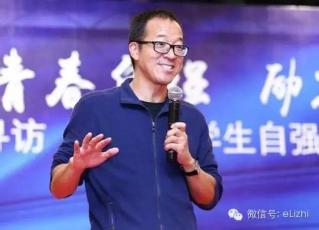 俞敏洪励志演讲，激发潜能，勇敢追寻梦想之路