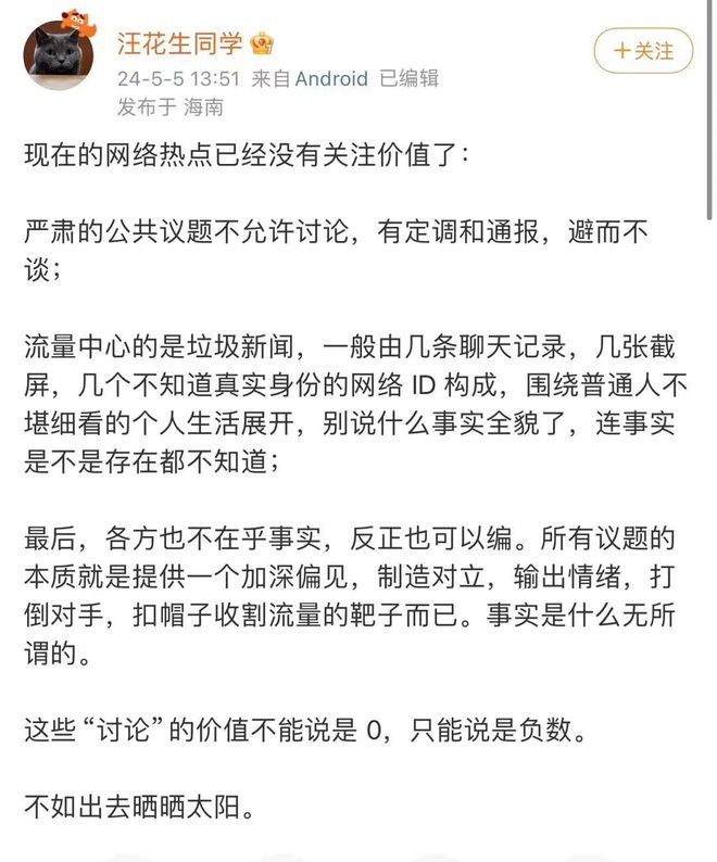 真实无误，千真万确，不容置疑的事实