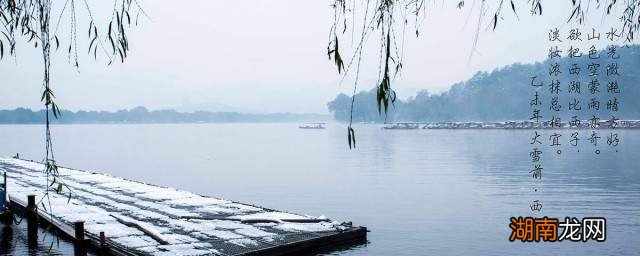 古代文学中的自然之美，风景诗句古诗探寻