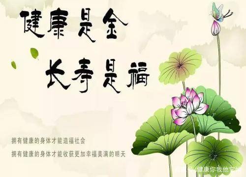 放松心情音乐疗法，探索音乐在身心健康中的独特魅力