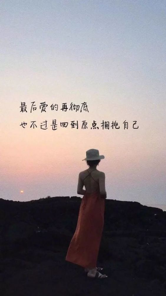 鱼的心情语录，生活中的感悟与心灵遨游