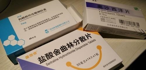 心情压抑有什么药吃吗？理解与探索应对之道