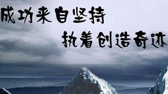 2025年1月5日