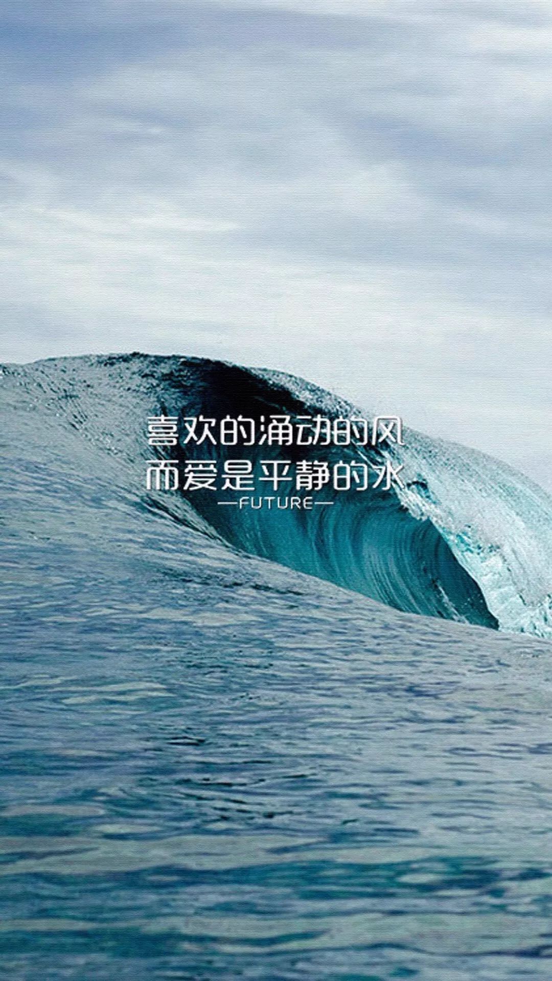 风景之美，文字中的画卷