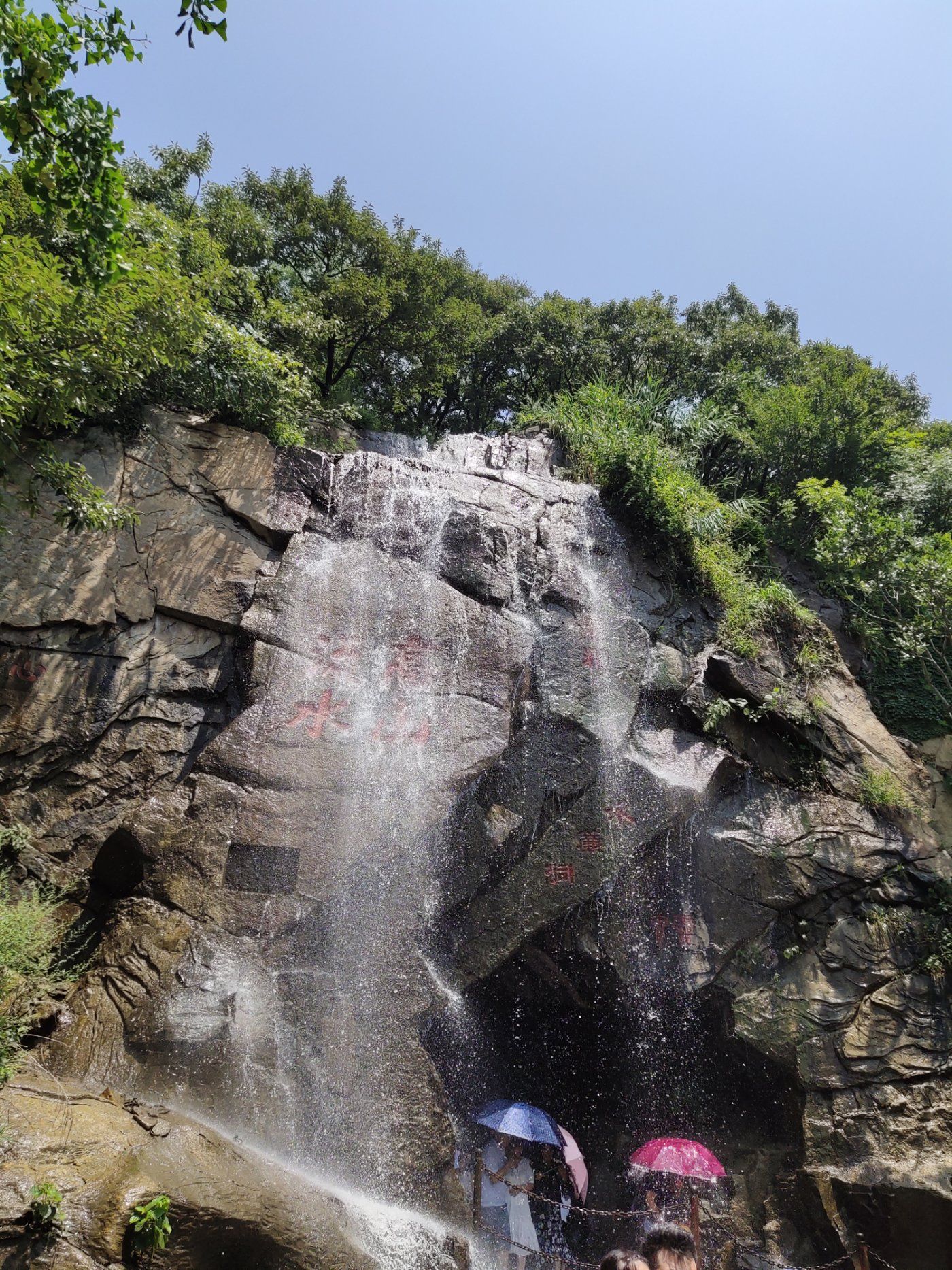 花果山风景区，自然与文化的美妙融合之旅