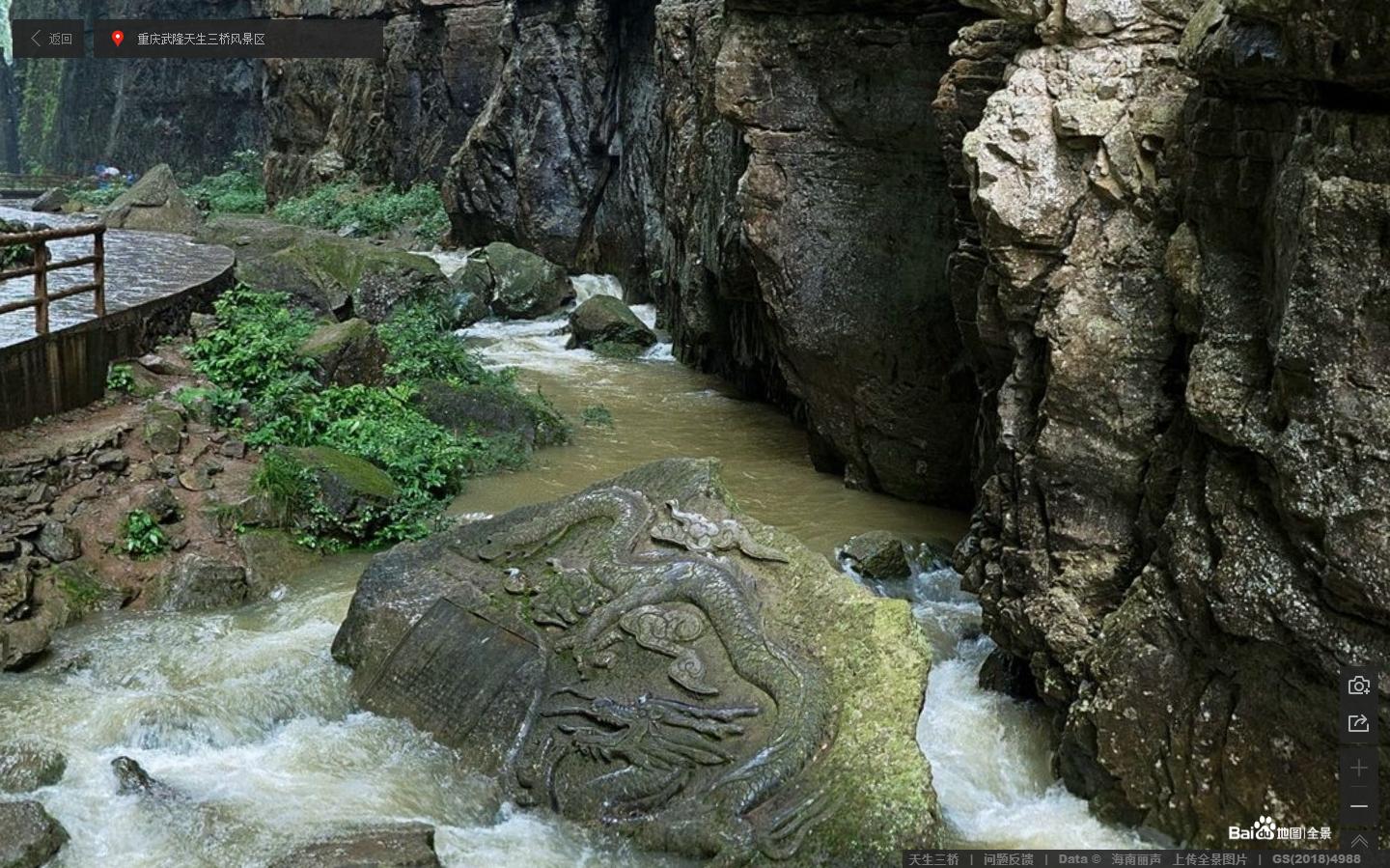 天生三桥风景区，自然奥秘与旅游胜地的完美结合