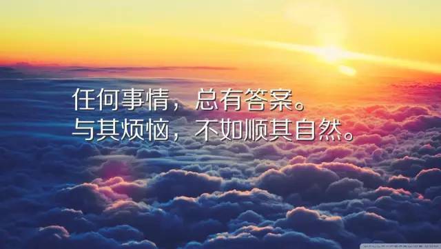 世界之大，梦想无限，励志人生的探索与启示