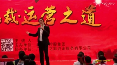 励志演讲视频，点燃生命之火，激发无限潜能