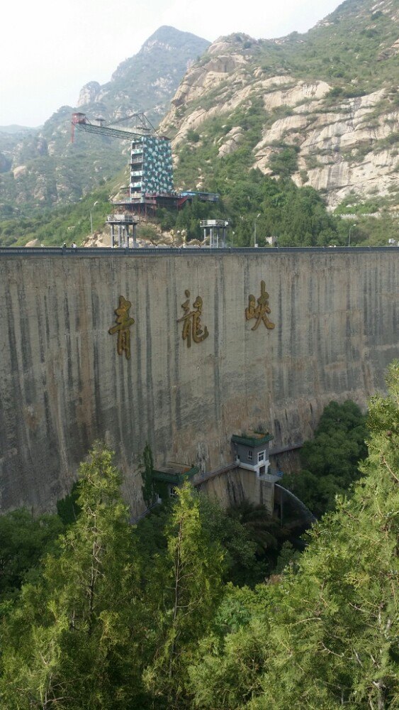 青龙峡风景区，自然人文交融之韵