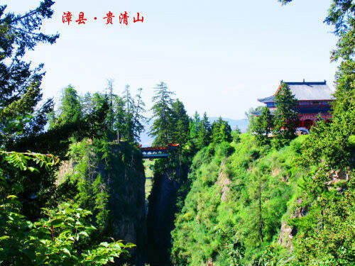 贵清山风景区门票价格与旅游体验全面解析