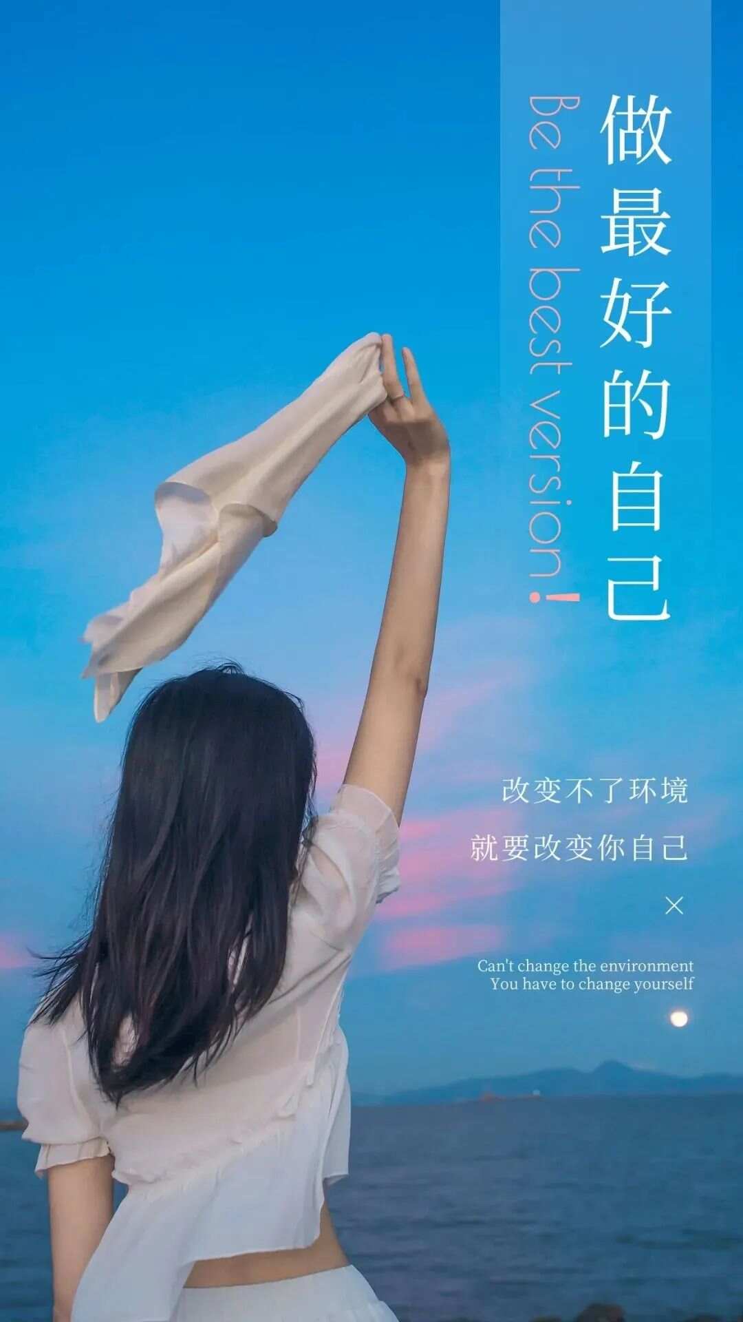 正能量辣妈的励志人生，燃烧生命，绽放独特光彩