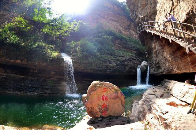 太行大峡谷风景区，自然人文交融的完美之境