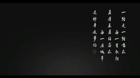 励志歌曲的力量，激发潜能，照亮人生之路